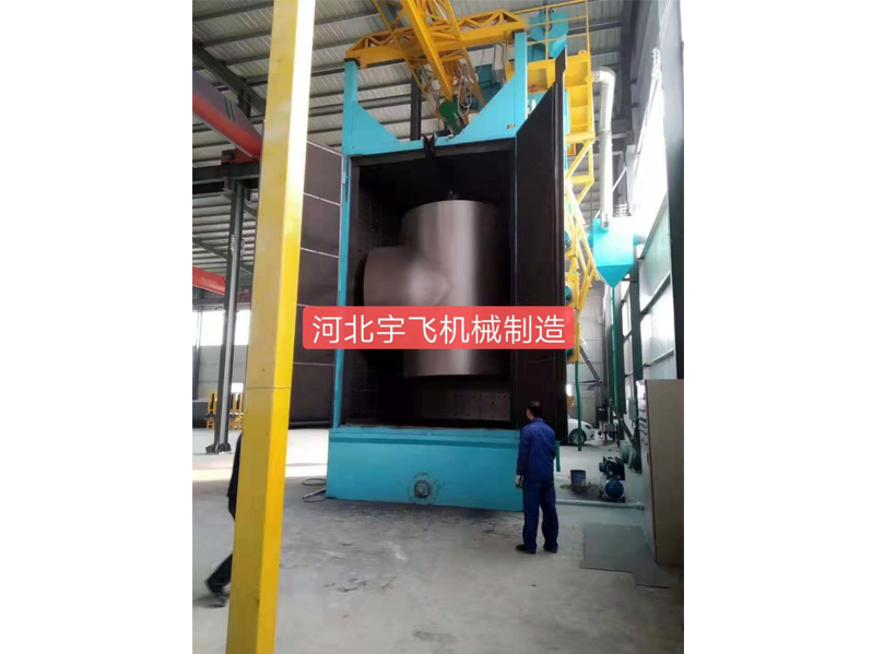 Q3750吊鉤式拋丸清理機