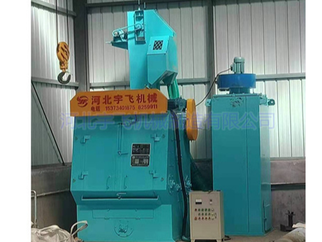 Q3210履帶式拋丸清理機(jī)